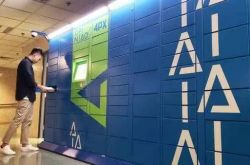 [教程经验]新乡市工厂咨询电话号码_哔哩哔哩