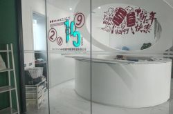 [4分钟科普下]唐山工厂咨询电话多少_哔哩哔哩-3